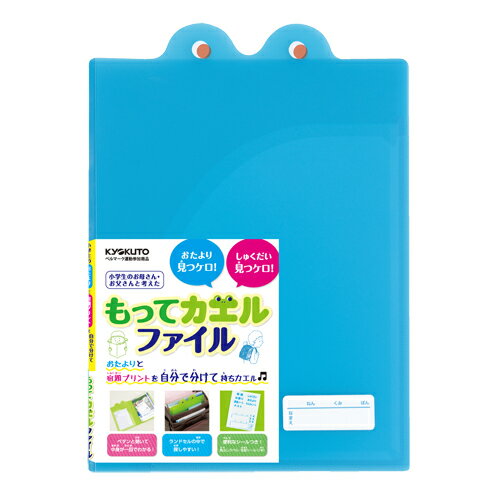 ھΤͤˡۥ祯ȥäƥեB5ȽɬʤǤ