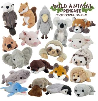 【ぬいぐるみ ペンケース】ベストエバー BESTEVERワイルドアニマルペンケース
