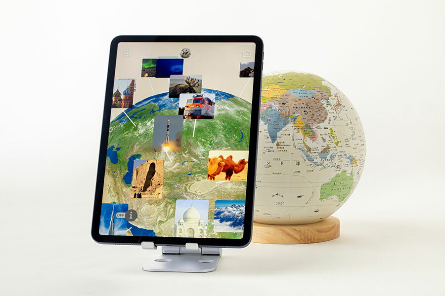 【アプリで「世界」がとびだす！】ほぼ日ほぼ日のアースボール ジャーニーAR技術 地球儀【本格地球儀モデル】