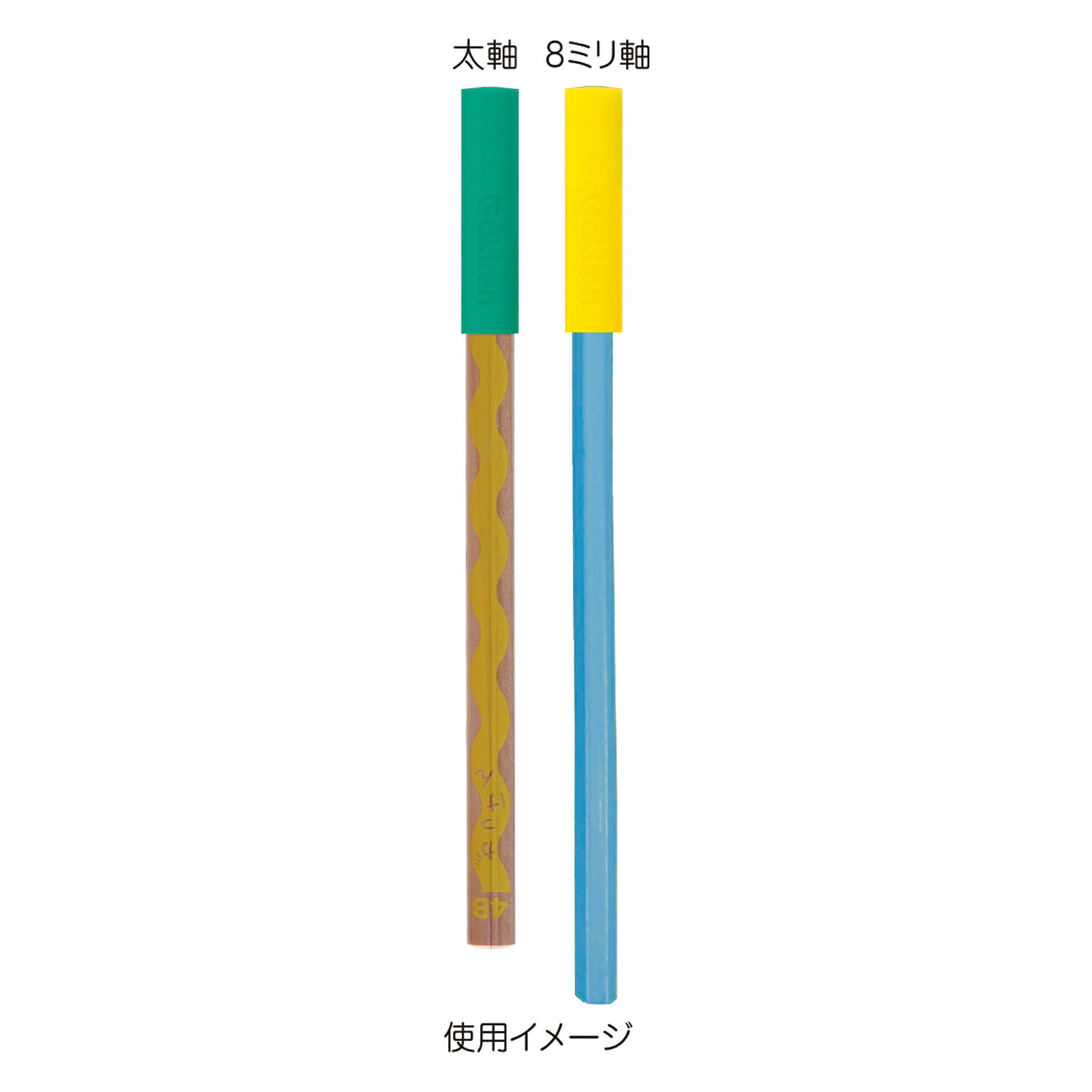 サンプル画像3