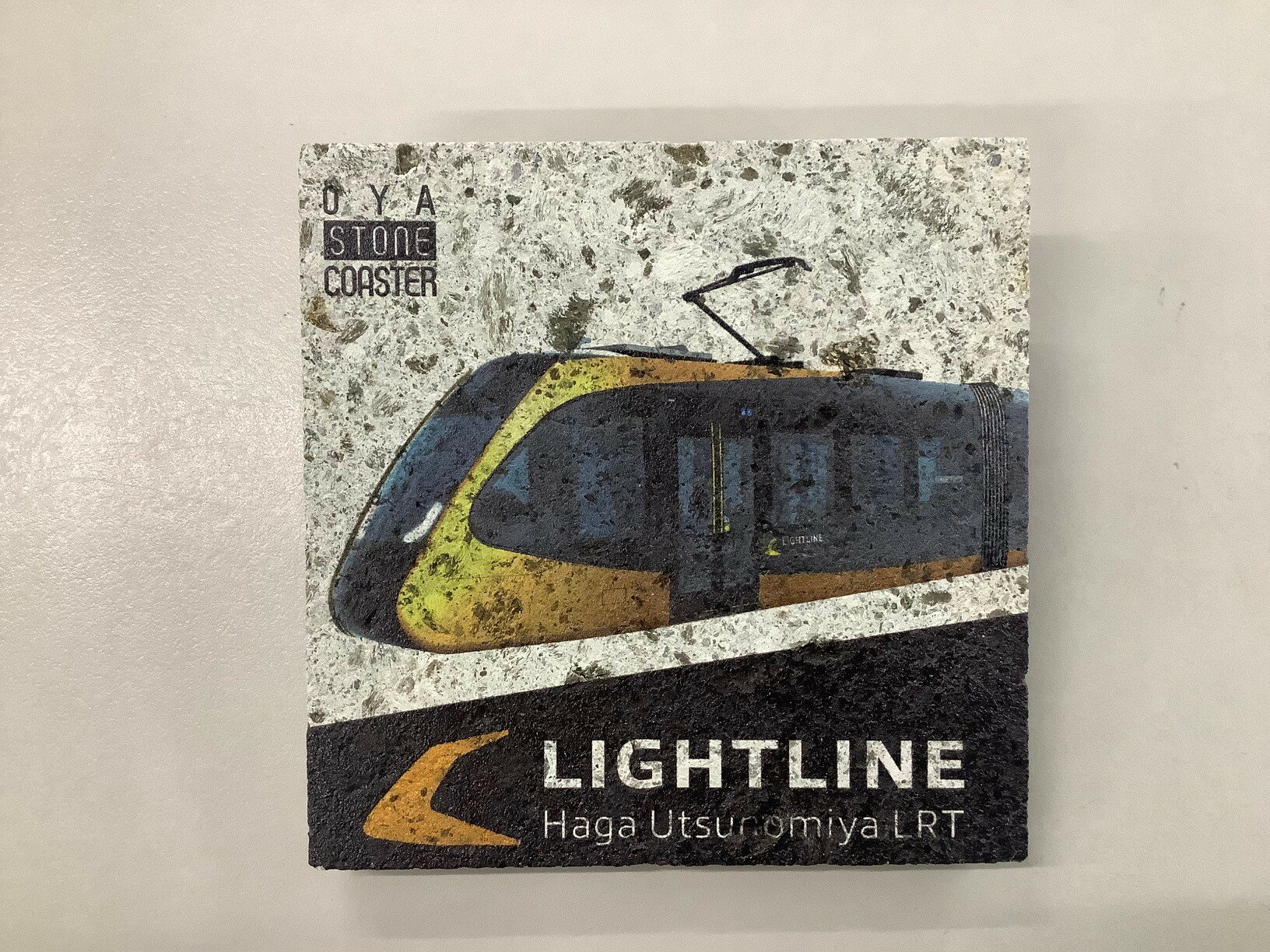 【LRT開業記念】岸和田商会LRT大谷石コースター A大谷石 コースター【販売店舗限定商品】のサムネイル