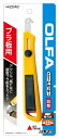 【プラスチック板専用カッター】オルファPカッターS型204B【各種硬材へのすじ入れに】