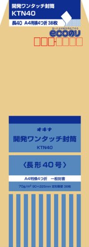 【メーカー名】オキナ 【品番】KTN40 【内容】長形40号　38枚入り 【サイズ】90×225mm 【仕様】クラフト85g/m2