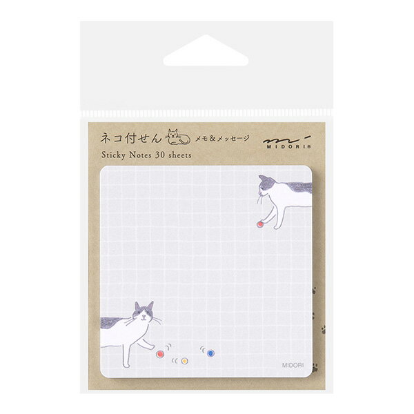 ミドリmidori付せん紙ボールと...