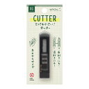【グッドデザイン賞受賞商品】ミドリ MIDORIXS カッター 黒A35526006カッター【手のひらサイズ】