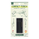 【グッドデザイン賞受賞商品】ミドリ MIDORIXS コンパクトパンチ 黒A35544006二穴パンチ【世界最小クラスの二穴パンチ】