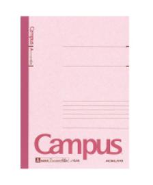 コクヨキャンパスノートB5サイズA罫　7mm3行60枚