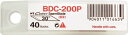 【デザインナイフ替刃】NTカッター替刃デザインD 30°/40枚BDC-200P【ネコポス対応】