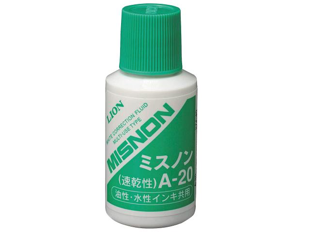 ライオン事務器LIONミスノンMISNON修正液速乾性　A－20油性・水性共用