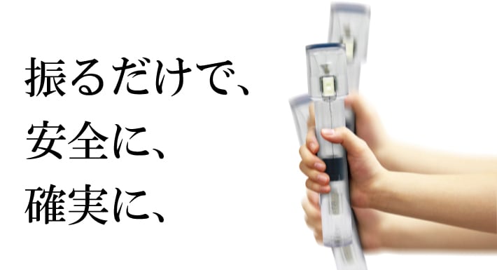 【発電式LEDライト】大作商事ナイトスターJPDDSNS3GR電池不要・完全防水 緊急用懐中電灯【安心の日本製】