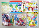 【おうち遊びハッピーバッグ】ハッピーバッグおうち遊びセットハッピーバッグ ねんど おりがみ ぬり絵【数量限定】