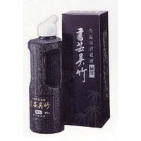 呉竹作品用書道液　書芸呉竹純黒 250ml