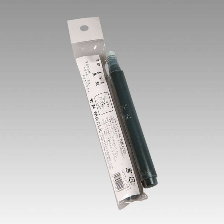 あかしや PN-19 【5個入】筆 水墨画・絵手紙用イタチ面想【小】 PN19 イタチ面相 いたち面想小 塗装用具