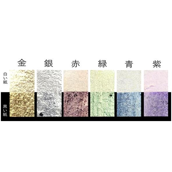 ���ϱ�Ʋ�۴�̥������鿧 6�����åȡ�15501�˳����䥤�饹�Ȥ�