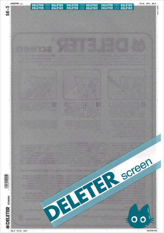 ǥ꡼꡼SE-5