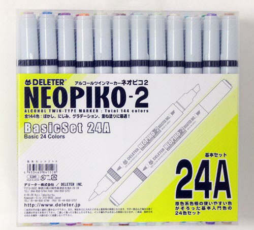 デリーターアルコールマーカーネオピコ2基本セット24A