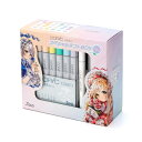 【おすすめのセット】コピック COPICコピックチャオ スペシャルギフトBOX Flowersコピック 限定 セット【数量限定】