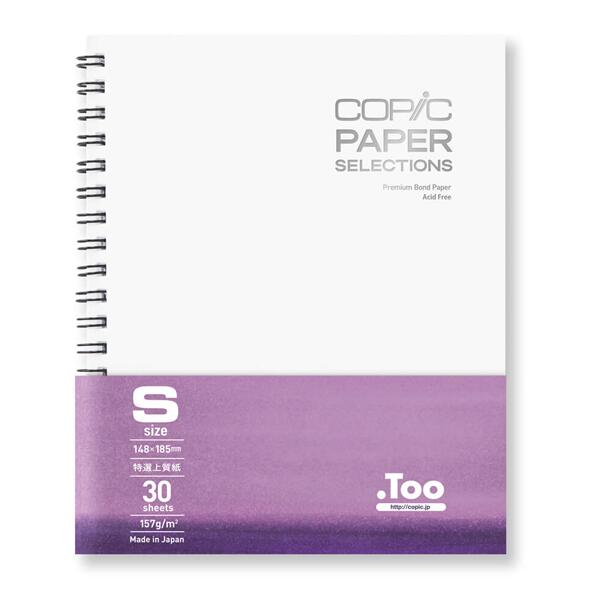 .TooコピックスケッチブックSサイズ［3冊までネコポス対応］