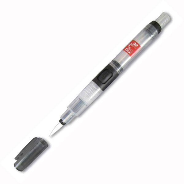 カランダッシュ水彩画用筆水筆ペン（ポンプ式）吸水ポンプでらくらく水が入る！