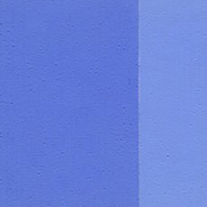 ホルベイン　油絵具20ml(6号)バヂターブルーH110油彩絵具　単色