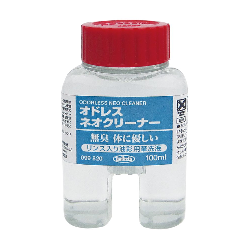 ホルベインオドレスネオクリーナー100ml