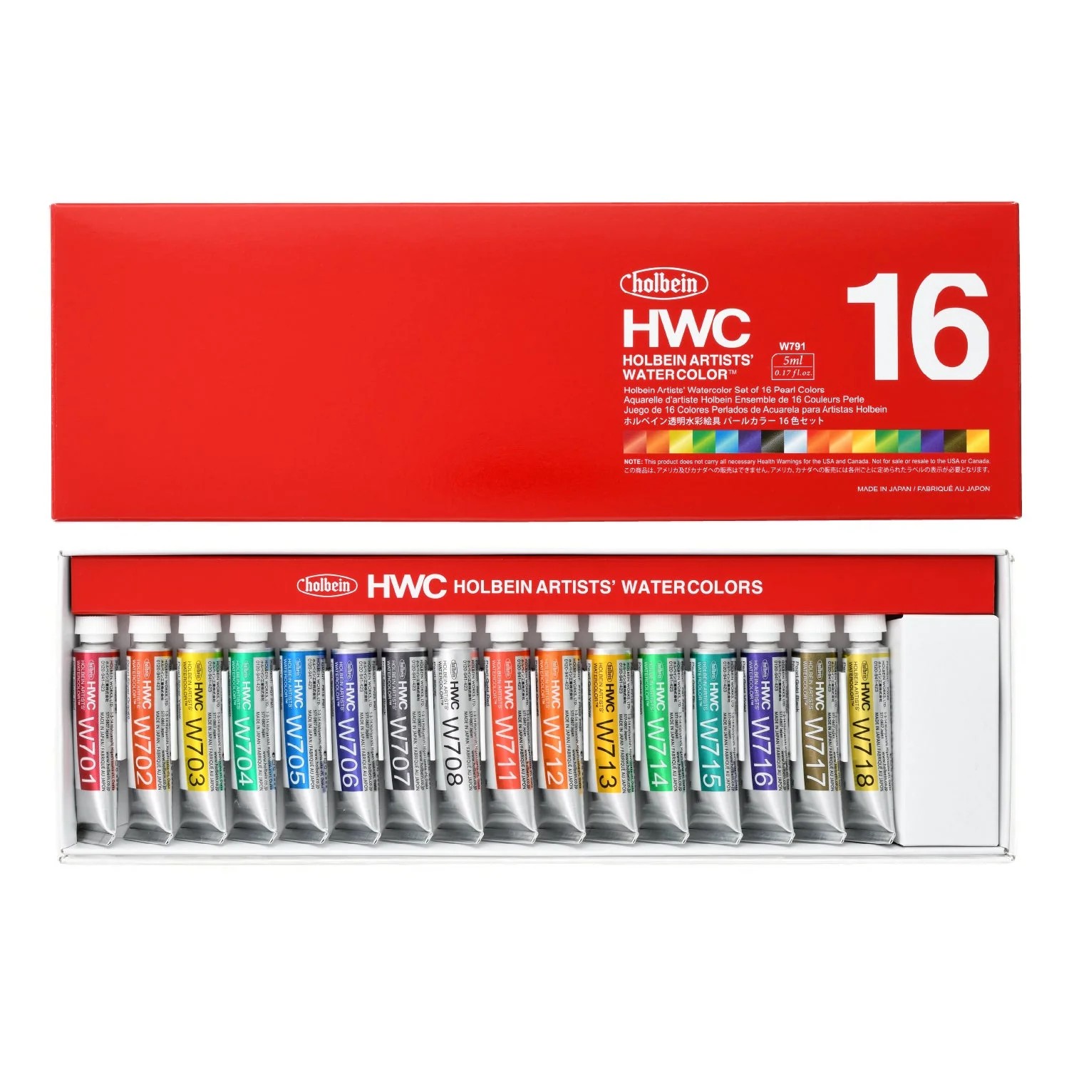 Rakuten - ホルベイン透明水彩絵具 パールカラーズ 5ml 16色セットW791