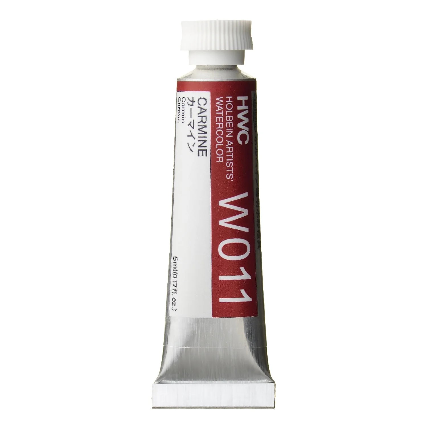 Rakuten - ホルベイン透明水彩絵具 5ml W011カーマイン