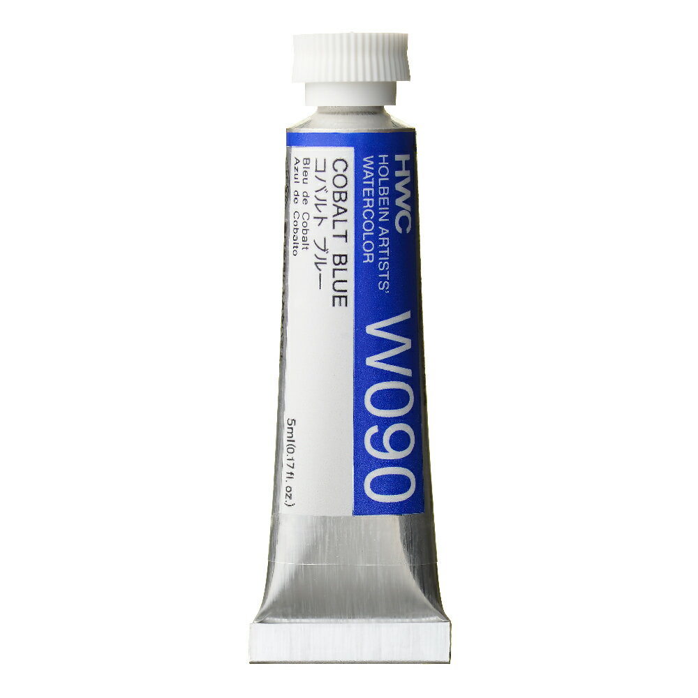 Rakuten - ホルベイン透明水彩絵具 5ml W090コバルト ブルー