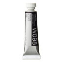ホルベイン透明水彩絵具 5ml W098インジゴ