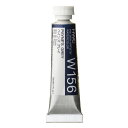 ホルベイン透明水彩絵具 5ml W156ペインズ グレイ