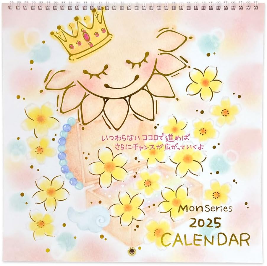 【2025年カレンダー】もんシリーズ2025年 カレンダー 壁掛け スクエアCL-95673カレンダー 壁掛 もん【数量限定】
