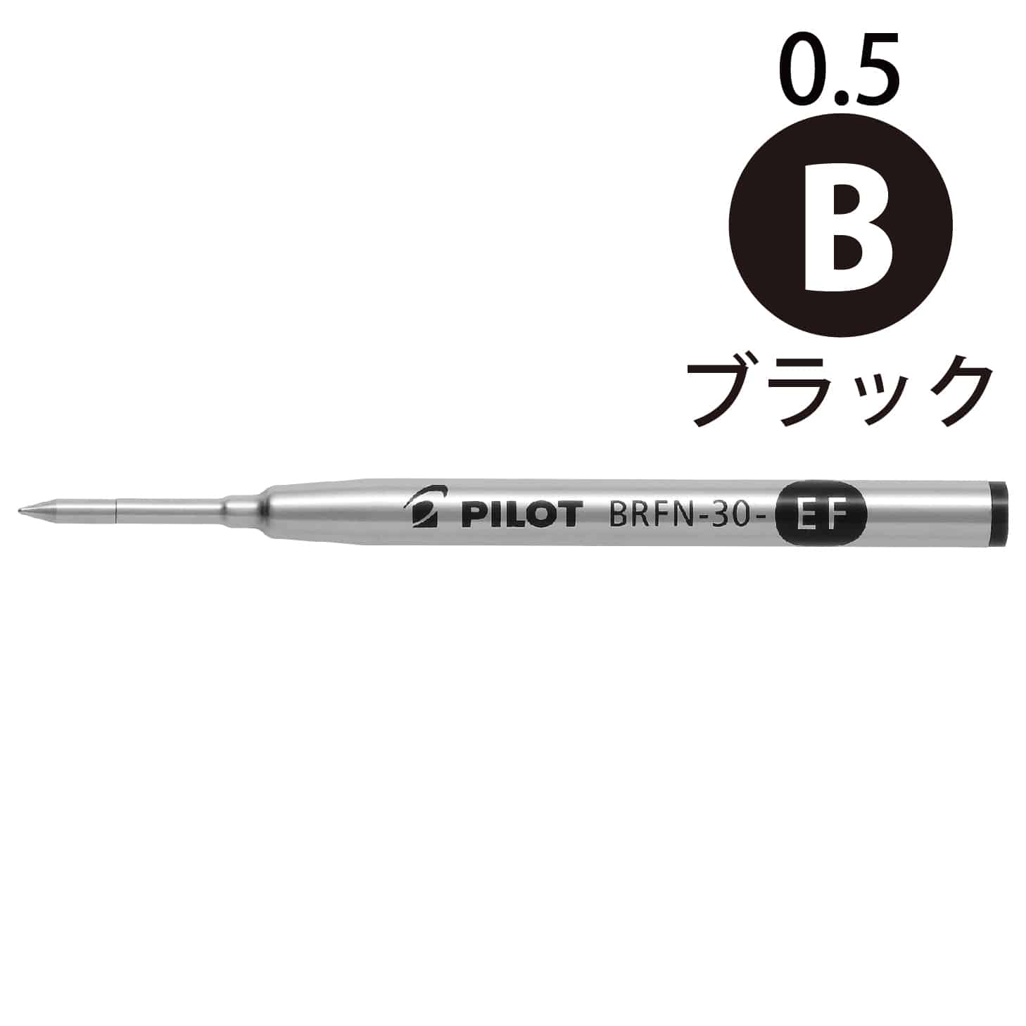 パイロット油性ボールペン替芯アクロインキBRFN-30