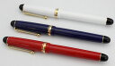 【限定販売】パイロット万年筆カスタム74【数量限定】