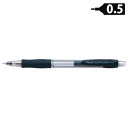 パイロットスーパーグリップノック シャープペンシル 0.5mmHGP-10Rシャープペン シャーペン シャープペンシル☆10本セット☆