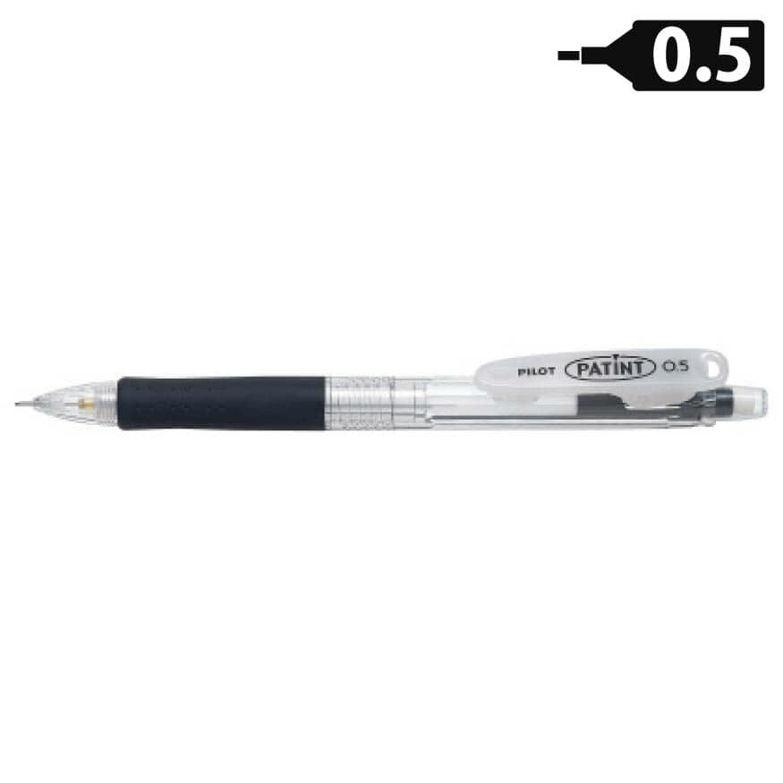 パイロットパティント シャープペンシル 0.5mmHPA-10R-Bシャープペン シャープペンシル シャーペン☆10本セット☆