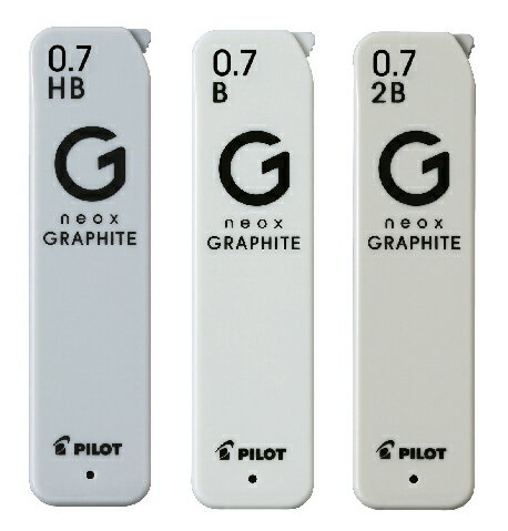 【本番に、強くなれ】パイロットネオックス・グラファイト 0.7mmHRFG07シャープペンシル 替芯【高純度グラファイト】