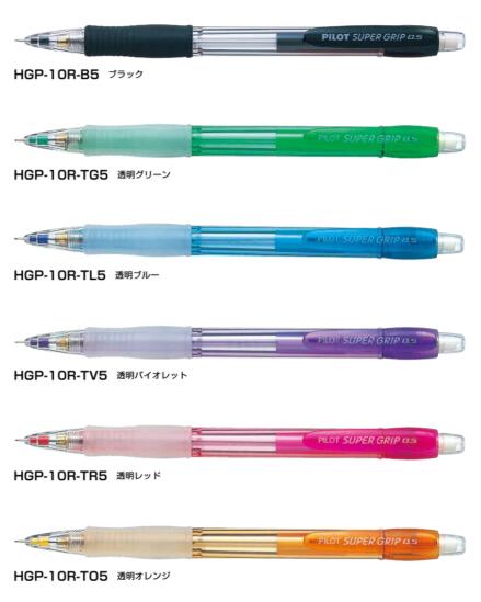 楽天市場】ﾄﾝﾎﾞ ﾓﾉｸﾞﾗﾌｼｬｰﾌﾟ ﾓﾉ柄 10本ｾｯﾄ（0.5 mm シャープ