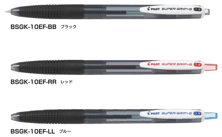 ѥåȥѡåG Υå ˺ 0.5mmBSGK-10EFܡڥ