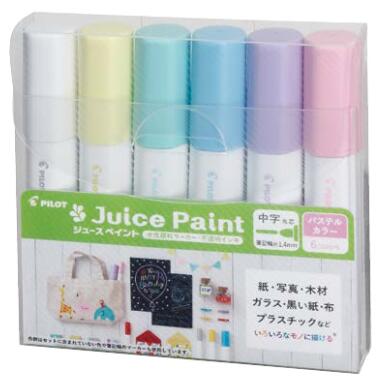 パイロット水性マーカージュースペイント中字パステルカラー6色セット