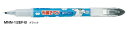 パイロット布書きペン 極細タフウォッシュMNN-12EF-B油性マーカー☆10本セット☆