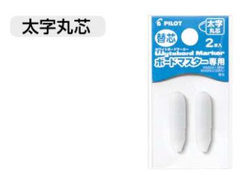 ѥåȥۥ磻ȥܡɥޡܡɥޥؤݿ