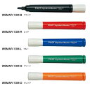 パイロットホワイトボードマーカー中字・中型☆10本セット☆