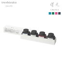 【限定セット登場】パイロット PILOTiroshizuku 色彩雫4色セット 曙光INK-120L-4CSHO万年筆インキ 4色セット【数量限定】