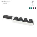 【限定セット登場】パイロット PILOTiroshizuku 色彩雫4色セット 宵INK-120L-4CYOI万年筆インキ 4色セット【数量限定】