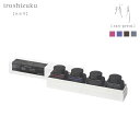 【限定セット登場】パイロット PILOTiroshizuku 色彩雫4色セット 残月INK-120L-4CZAN万年筆インキ 4色セット【数量限定】
