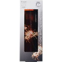 【フリクション 夏シリーズ】パイロットフリクションボールスリム038 3色セット 夏シリーズ線香花火LFBSUFTS23-3CSH消せるボールペン フリクション...