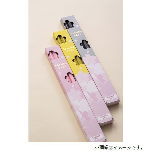 【合格鉛筆】三菱鉛筆五角鉛筆 3本セット桜色 黄金 濃鼠K5K3PHB5角鉛筆 3本セット【数量限定】のサムネイル