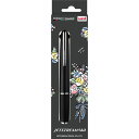 【限定パッケージ登場】三菱鉛筆ジェットストリーム4&1花ギフトパッケージブラック多機能ペン 複合ペン【数量限定】