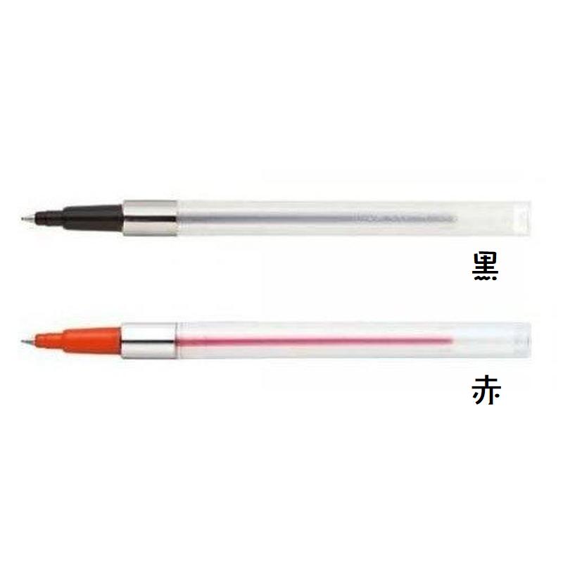 三菱鉛筆油性ボールペン替え芯SNP-5