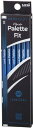 【鉛筆名入れ無料】三菱鉛筆uni Palette ダース箱 6角かきかたえんぴつユニパレット メタリックネイビー5657 6角 PLT FTMN2Bかきかた鉛筆...